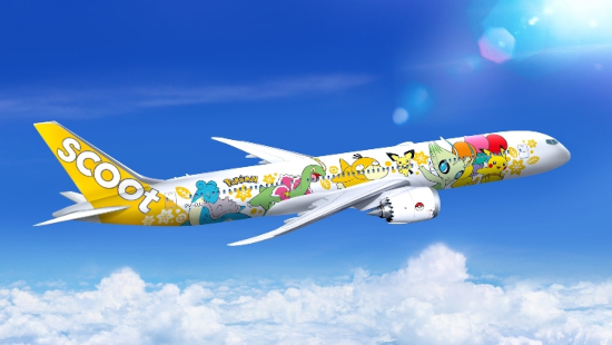 Is Fly Scoot a good airline